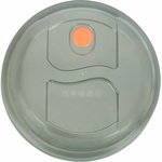 Крышка для СВЧ-печи, диаметр 260 мм, 1 шт., цвет: дымчатый, бренд: , арт. MC-06260S