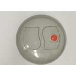 Крышка для СВЧ-печи, диаметр 260 мм, 1 шт., цвет: дымчатый, бренд: , арт. MC-06260S