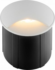 Встраиваемый светильник Biscotti O035-L3W3K