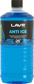 LN1310, LAVR Незамерзающий омыватель стекол Anti Ice -25°С, 1 л