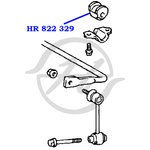 HR822329, Втулка стабилизатора задней подвески, внутренняя