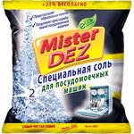 1007, Соль от накипи ПММ Mister DEZ Eco-Cleaning 2 кг
