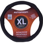 AP-1020 BK (XL), Оплетка руля (XL) 41-43см черная натуральная кожа (6 подушек) ...