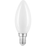 Лампа Filament Свеча 9W 610lm 4100К Е14 milky диммируемая LED 1/10/50 103201209-D