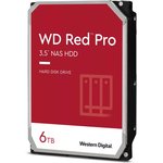 WD6003FFBX, Жесткий диск, HDD WD SATA3 6Tb Red Pro 7200 256Mb 1 year ocs