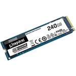 Серверный SSD Kingston M.2 240Gb DC1000B Series (SEDC1000BM8/240G) PCI-E 3.0 x4 ...