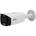 DAHUA DH-IPC-HFW3449T1P- AS-PV-0280B-S4 Уличная цилиндрическая IP-видеокамера ...