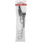 70-0342, Boiler 1500 W