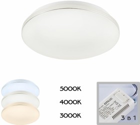 Citilux CL714240V Симпла LED Светильник 24W*Мульти