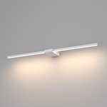 40125/LED/Светильник настенный светодиодный Luar белый