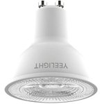 Умная светодиодная лампочка YEELIGHT Smart LED Bulb W1 GU10 (YGYC0120001WTEU)