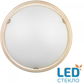Sonex 7605/DL SNOK SN Светильник стекло/белое/ кремовый/бронза LED 48Вт 4000K D460 IP20 PROVENCE