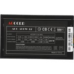 Блок питания Accord ATX 500W ACC-500-12 (20+4pin) APFC 120mm fan 4xSATA