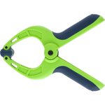 20782, pincer-shaped clamp, square building, 2 pcs. handles