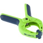 20782, pincer-shaped clamp, square building, 2 pcs. handles