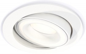 Фото 1/2 Ambrella Комплект встраиваемого поворотного светильника XC7651080 SWH/FR белый песок/белый матовый MR16 GU5.3 (C7651, N7110)