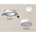 Ambrella Комплект встраиваемого поворотного светильника XC7651081 SWH/FR белый ...