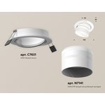 Ambrella Комплект встраиваемого поворотного светильника XC7651082 SWH/FR белый ...