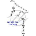 HS800018, Тяга стабилизатора передней подвески