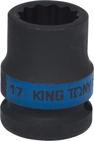 453017M, KING TONY Головка торцевая ударная двенадцатигранная 1/2", 17 мм