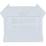 The UT plug is grey 2,5/4/6/10 EKF,, Stub