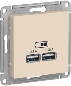 Фото 1/5 Розетка USB AtlasDesign тип A+A 5В 1х2.1А 2х1.05А механизм беж. SE ATN000233