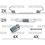 Комплект монтажный тормозных колодок барабанных KIA SORENTO (XM) 09- PATRON PSRK0223