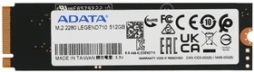 Фото 1/10 M.2 2280 512GB ADATA LEGEND 710 Client SSD [ALEG-710-512GCS] PCIe Gen3x4 with NVMe
