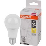 Лампа E27 Osram LED BASE CLASSIC A75 9W/830, 650лм, 3000К, теплый свет, матовая, 1 шт