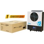 Stark Country 8000 INV SOLAR X, ИБП, Источник бесперебойного питания Stark Country