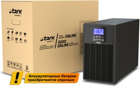 Stark Country 5000 online LT, 60А, ИБП, Источник бесперебойного питания Stark Country – купить оптом и в розницу