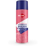Полироль приборной панели (аэрозоль) Bubble Gum 220мл AIM-ONE /1/30