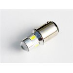 LED лампа (2 ШТ) P21/5W (BA15D-1157) 6SMD (5630) LENS WHITE, в габариты, поворотники