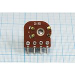 Резистор переменный подстроечный 10 кОм с щелчком; №4648 B РПвр 10кx2\B\17мм\ ...