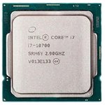 CPU Intel Core i7-10700 Comet Lake OEM (2.9GHz, 16MB, LGA1200)