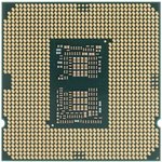 CPU Intel Core i7-10700 Comet Lake OEM (2.9GHz, 16MB, LGA1200)