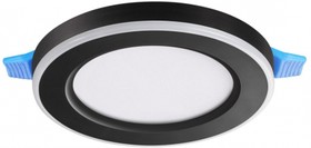 Novotech 359019 SPOT NT23 черный Светильник встраиваемый светодиодный (три сценария работы) IP20 LED 3000К 6W+3W 100-265V 630Лм SPAN