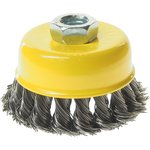 ER-11075, Кордщетка для УШМ "чашка" 75мм крученая сталь ЭВРИКА