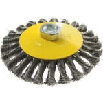 ER-15125, Кордщетка для УШМ коническая 125мм крученая сталь ЭВРИКА