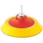 76212, Насадка для дрели и УШМ с липучкой, 125 мм, мягкая