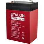 Аккумулятор премиум ETALON FORS 6045 (6В / 4,5Ач)