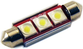 Фото 1/3 LED лампа (2 ШТ) C5W (41 мм) 3SMD (COB) CAN BUS WHITE, в подсветку салона (HT-07-4103)