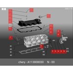 A113808030, Датчик темпер.охл.жидк./ A11-3808030/КНР/