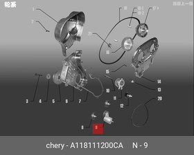 A118111200CA, Натяжитель приводного ремня FORA A11-8111200CA (ОРИГ) [ORG]