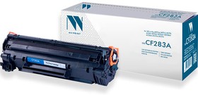 Фото 1/7 Картридж лазерный NV PRINT (NV-CF283A) для HP LaserJet Pro M125/M201/M127, ресурс 1500 стр.