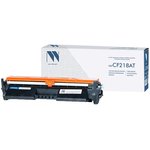 Картридж лазерный NV PRINT (NV-CF218A) для HP LaserJet Pro ...