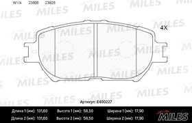 MILES Тормозные колодки Low Metallic передние