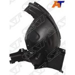 ST-BM70-016L-A1, Подкрылок BMW X5 E70 07-14 RH задняя часть