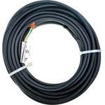 Секция нагревательный кабель 30 НРК 2-210 Вт/7,0м