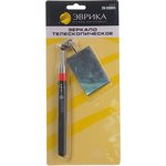 ER-53004 telescopic mirror, rectangular, with rubber handle, 25.4 x 50.8 mm ...